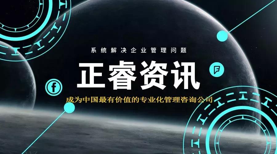 熱烈祝賀9月份以下五家企業(yè)正式啟動企業(yè)管理升級！