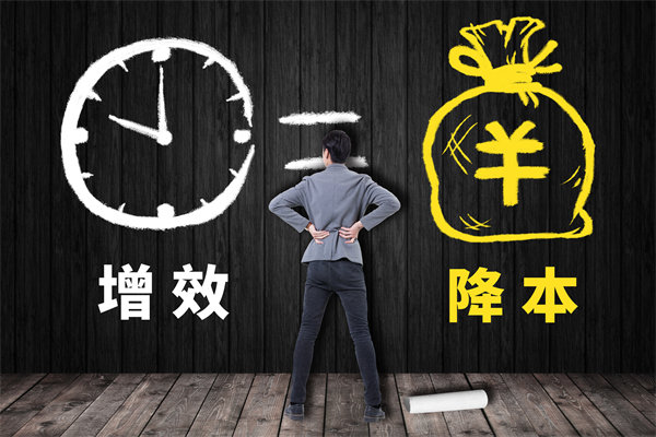 成本管理失控怎么辦？管理咨詢(xún)?nèi)绾尉珳?zhǔn)降本增效？