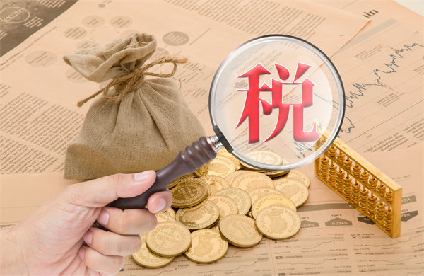 年收入10萬(wàn)元以?xún)?nèi)基本不用繳納個(gè)稅，企業(yè)有何啟示？